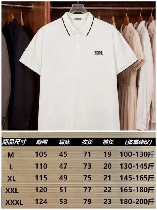 Dior Polo Shirts Short _SKUDiorM-3XLhgntx36228481